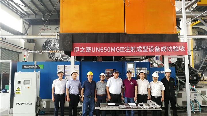 无锡朗贤：k8凯发(中国)天生赢家·一触即发UN650MGII注射成型设备成功验收