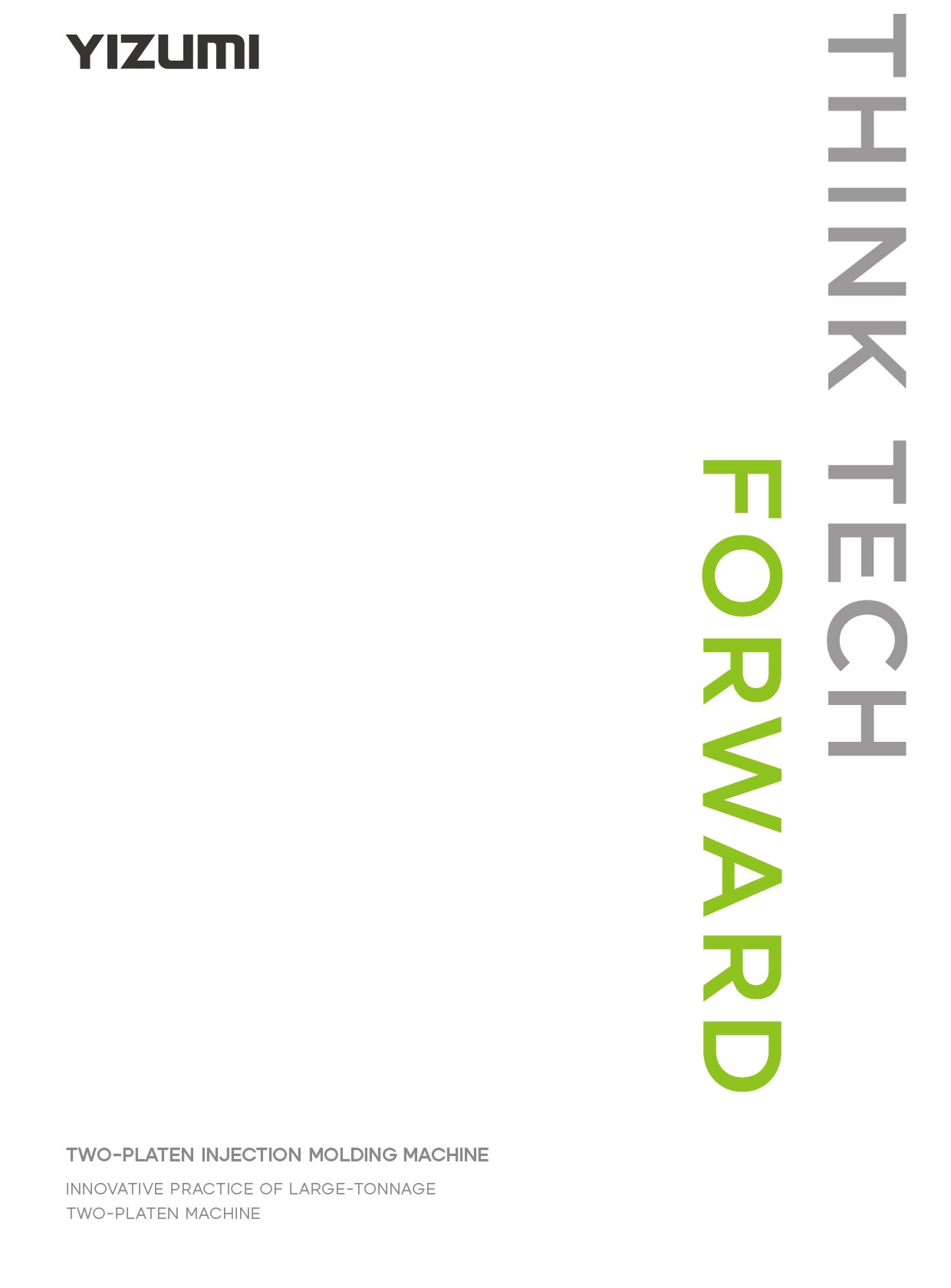 重型冷室压铸机