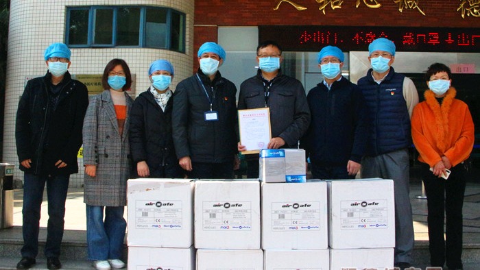 Social Responsibility: K8凯发 Fully Supports Medical Industry During COVID-19