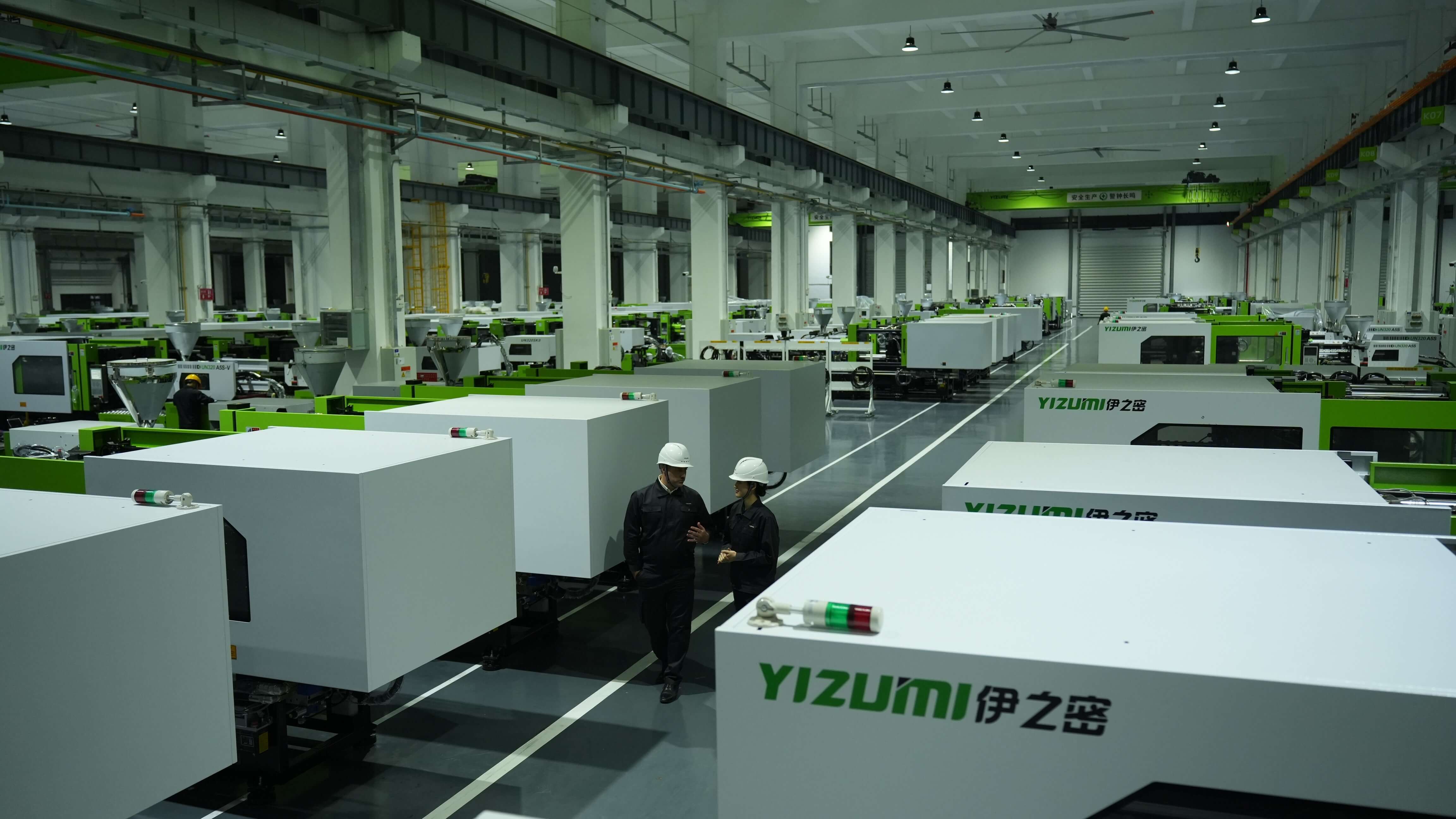 生长性|升级改造