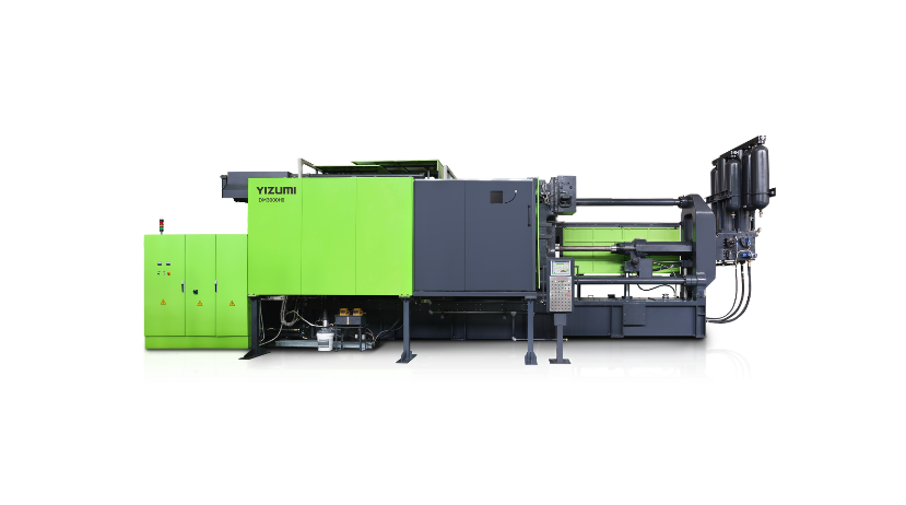 HII系列重型冷室压铸机