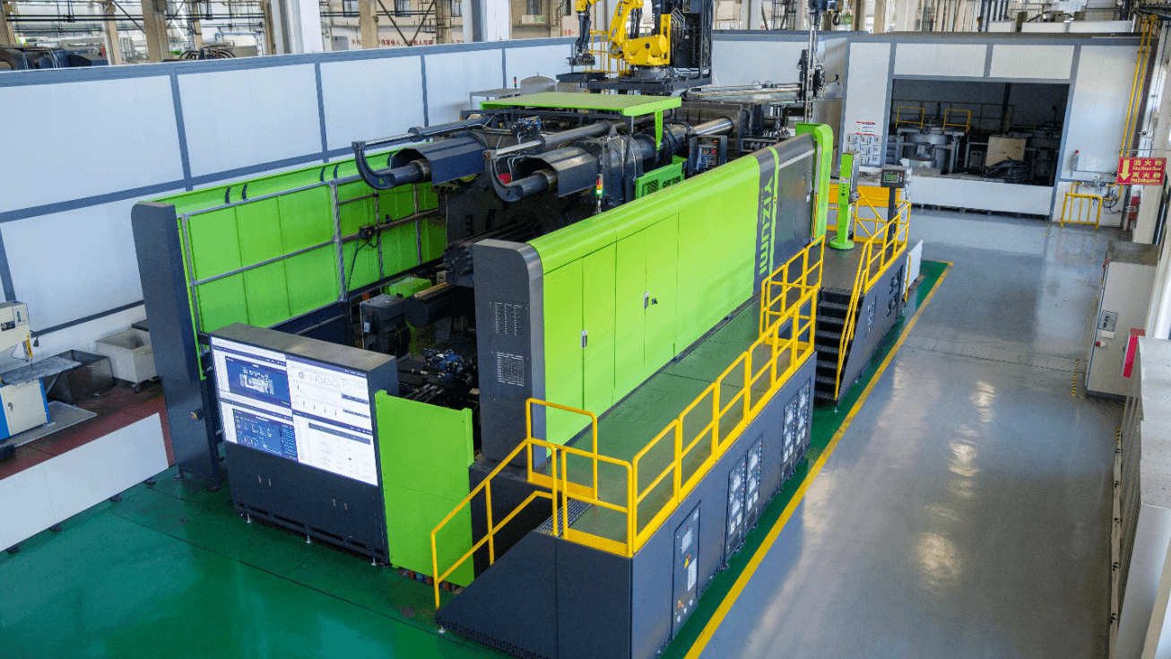 金属材料成型研究中心