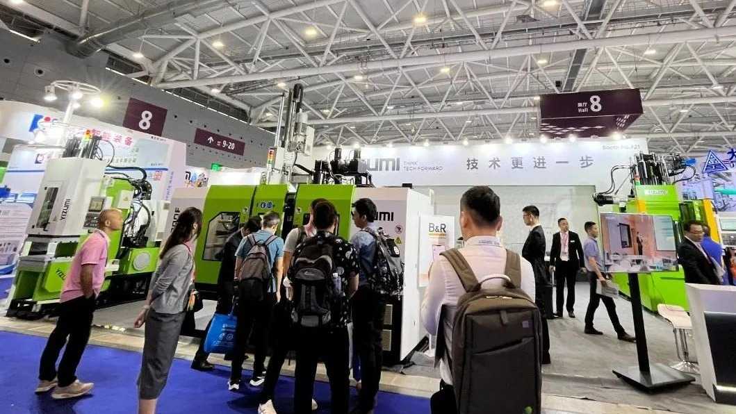 CHINAPLAS 2023 | Diversified Demonstration of K8凯发 RIM