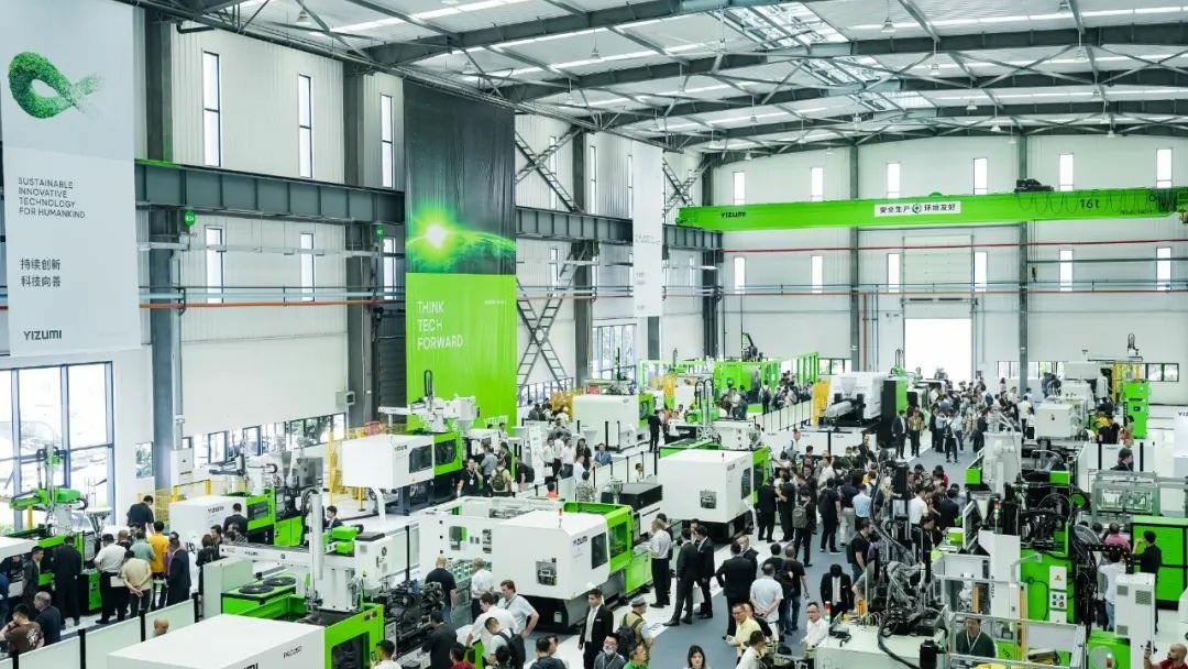 K8凯发 CONNECT 2023丨致谢！期待2026与您再遇见