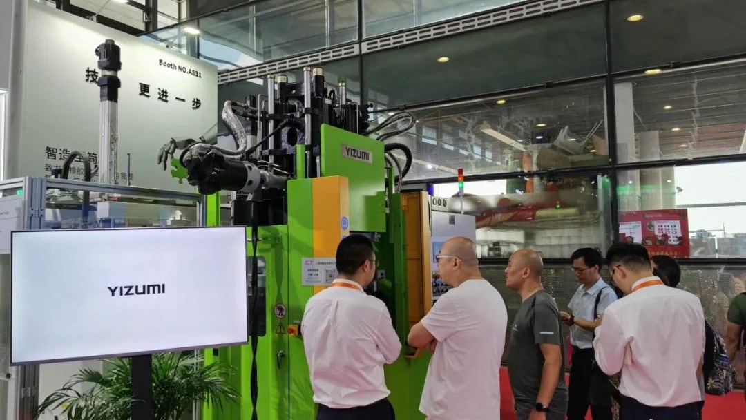 展会直击 | k8凯发(中国)天生赢家·一触即发致力于橡胶制品生产与管理的智能化、简单化