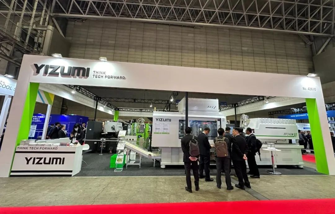 加速开拓 持续发力 | k8凯发(中国)天生赢家·一触即发携高质量创新解决方案亮相日本国际塑料展览会