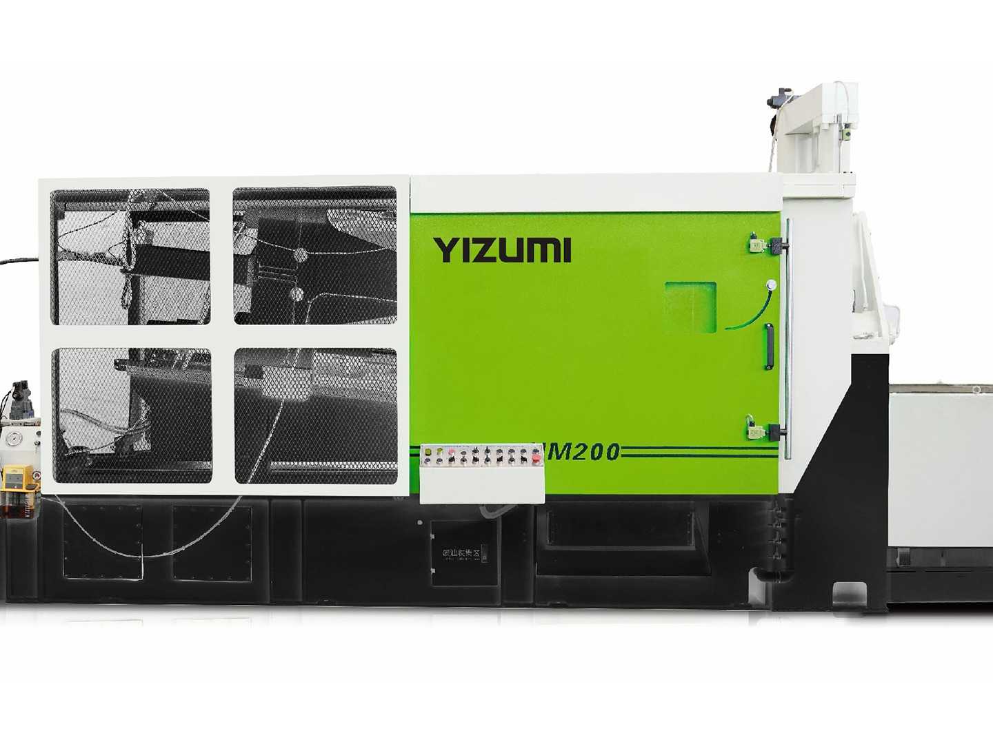 HM 系列热室压铸机