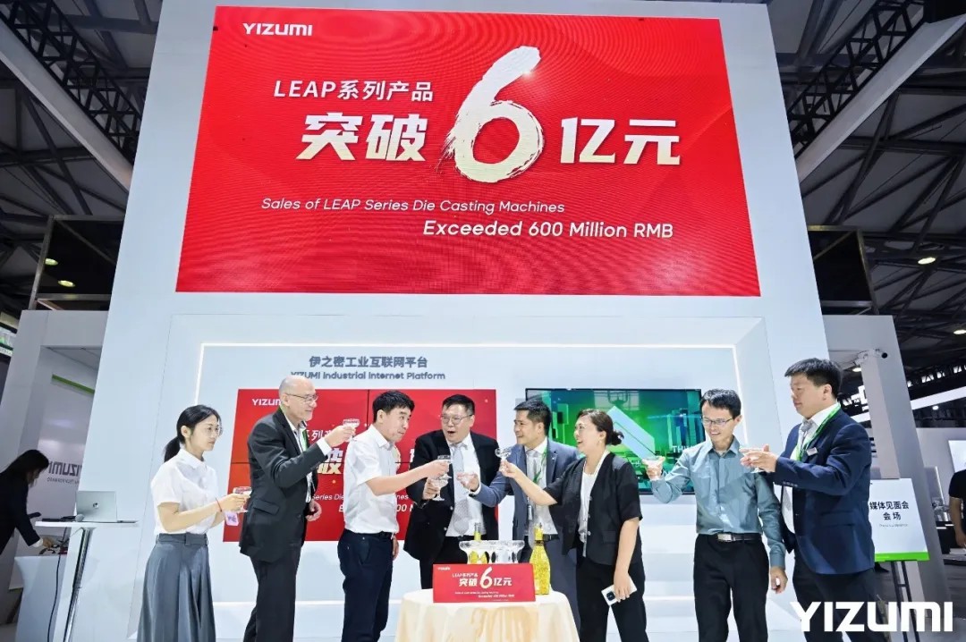 里程碑时刻，LEAP系列产品突破6亿元！