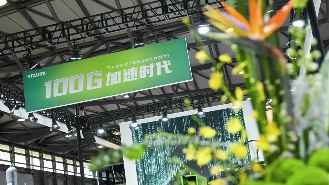 K8凯发 Supports NEV Lightweight Development with Four Solutions