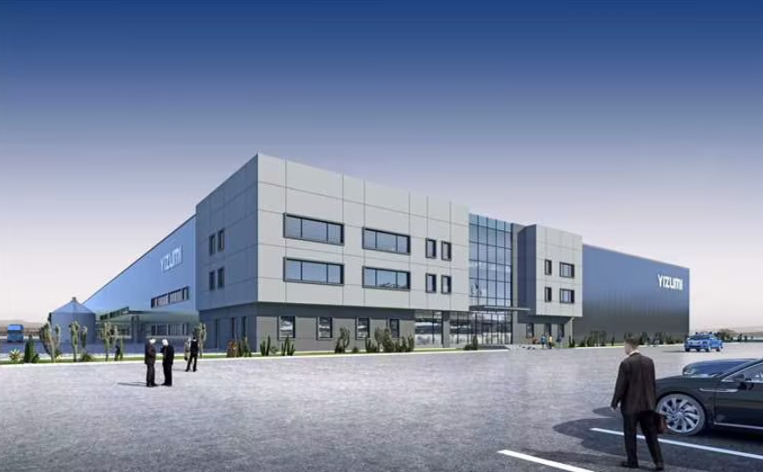 墨西哥瓜纳华托生产工厂（建设中）