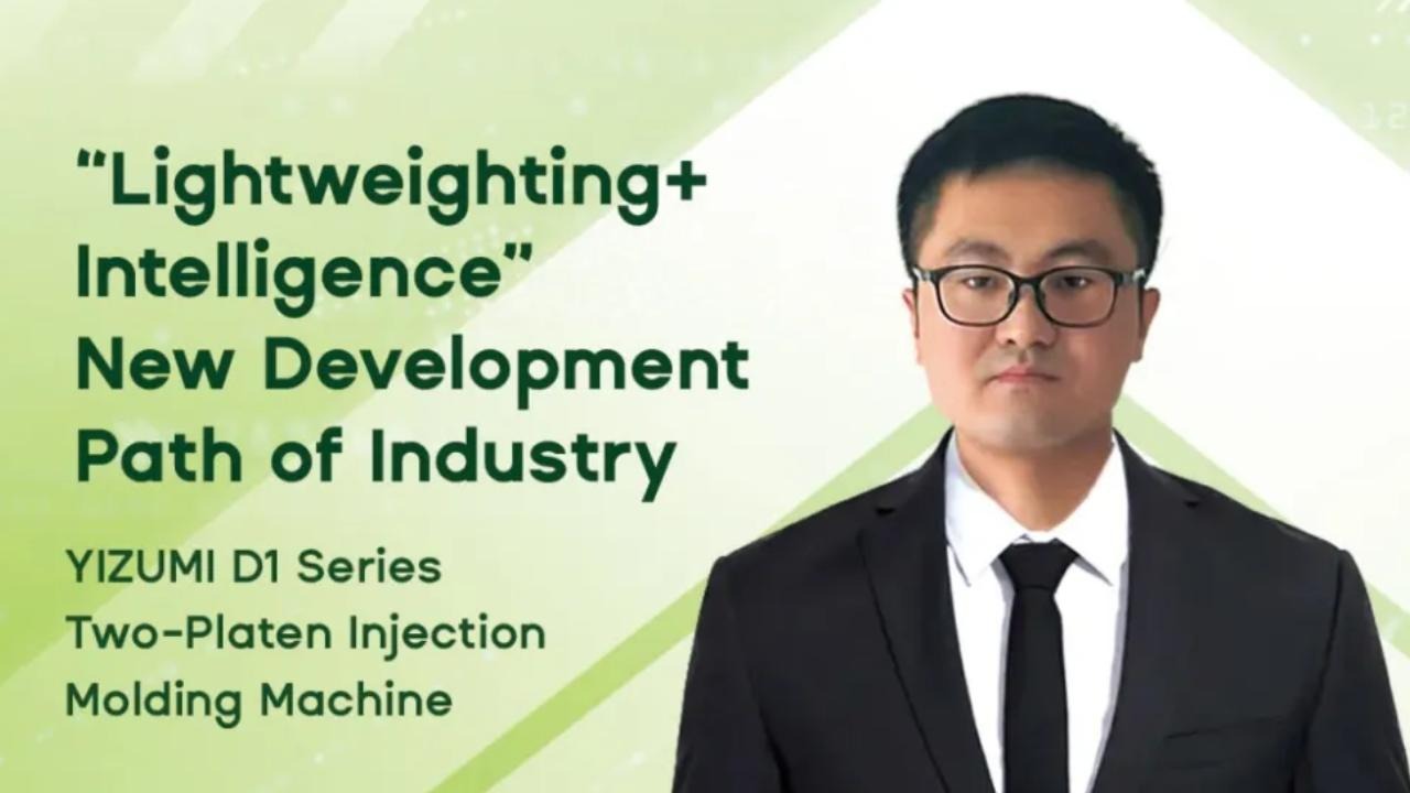 K8凯发 Shines with Thermoplastic Composite Lightweight at K 2025